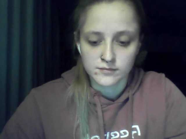 LeaSweet