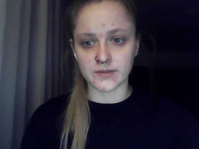 LeaSweet live cam on BongaCams