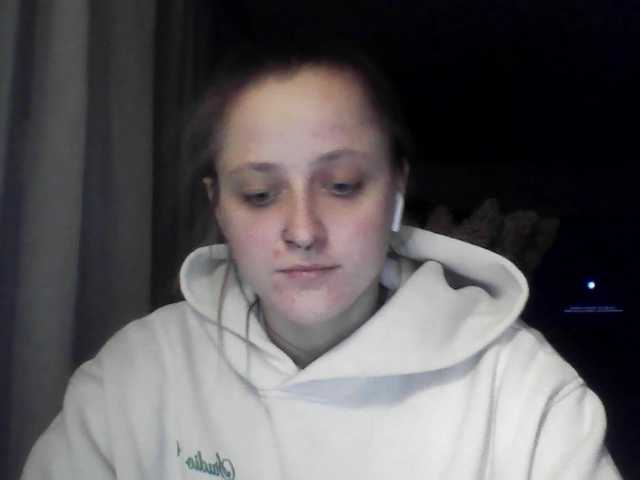 LeaSweet