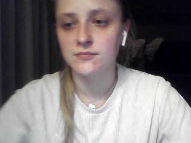 LeaSweet