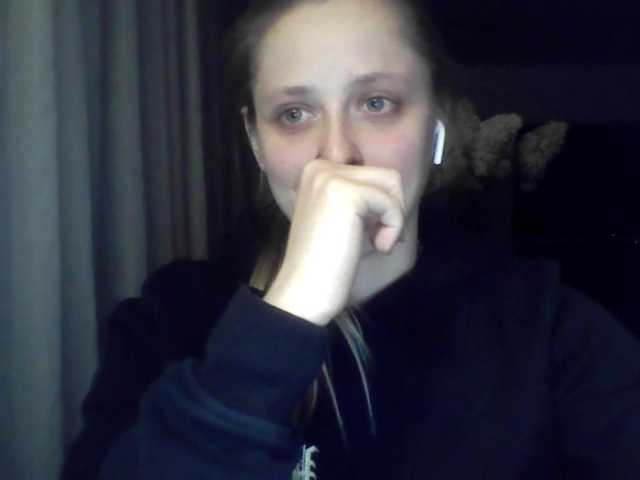 LeaSweet
