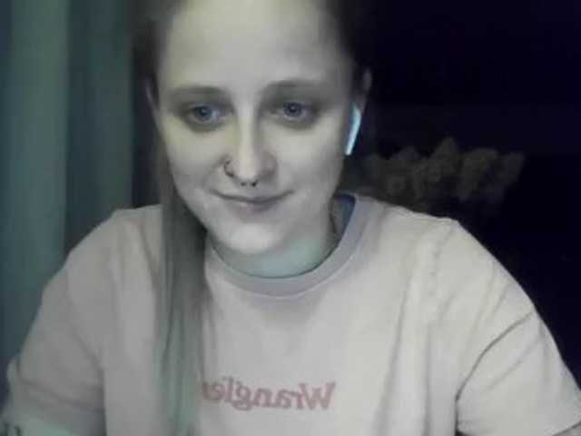 LeaSweet