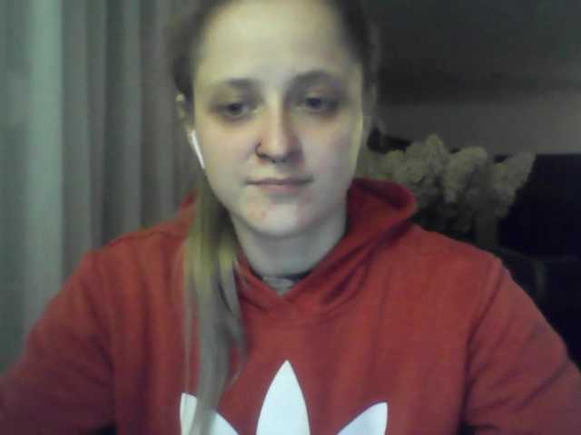LeaSweet