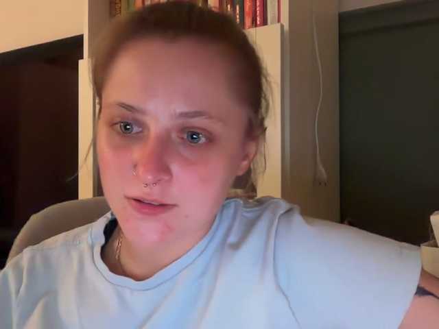 LeaSweet live cam on BongaCams
