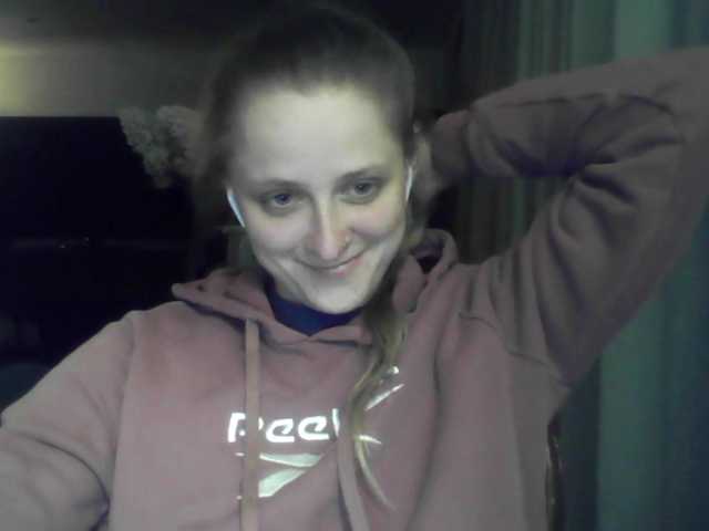 LeaSweet