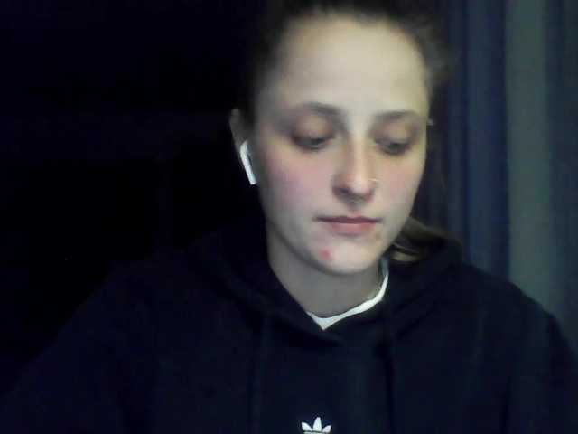 LeaSweet live cam on BongaCams