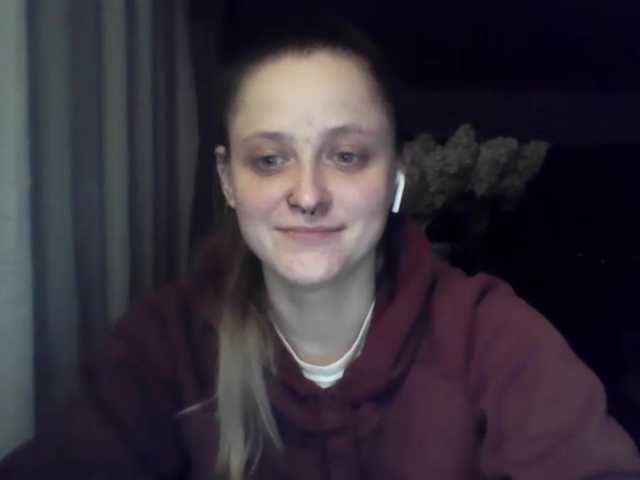 LeaSweet live cam on BongaCams