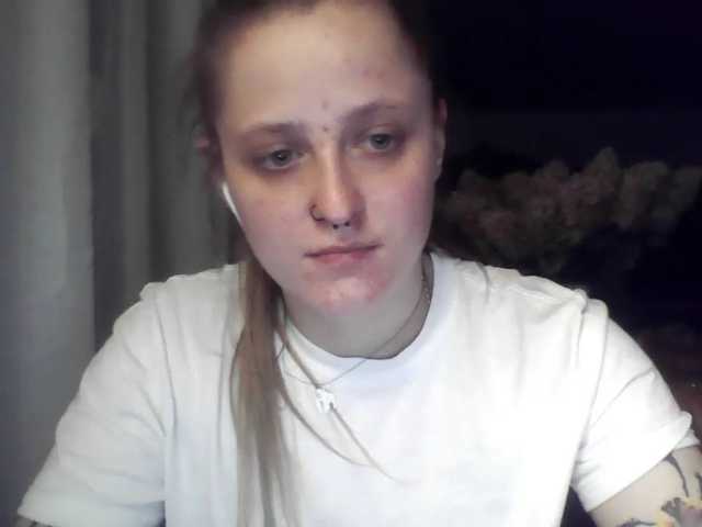 LeaSweet