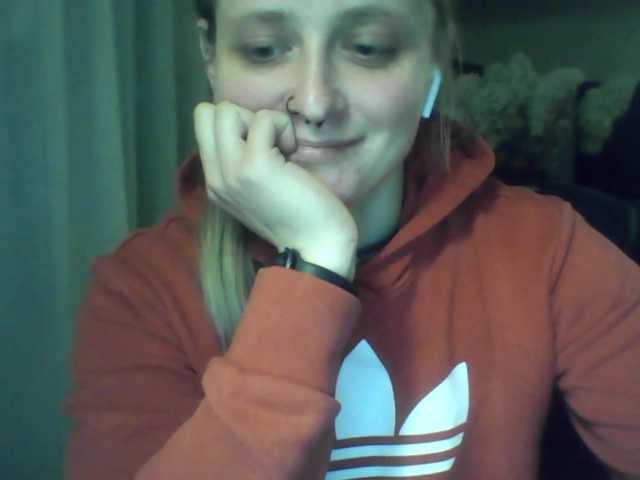 LeaSweet