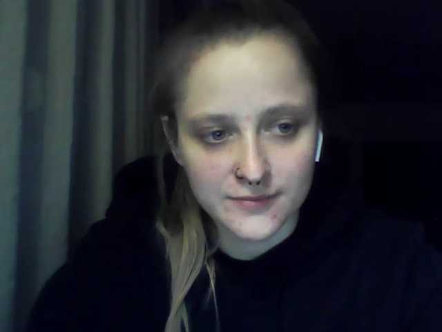 LeaSweet