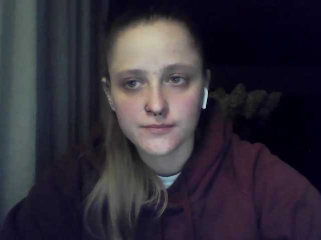 LeaSweet live cam on BongaCams