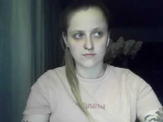 LeaSweet