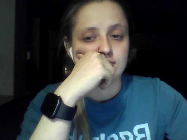 LeaSweet