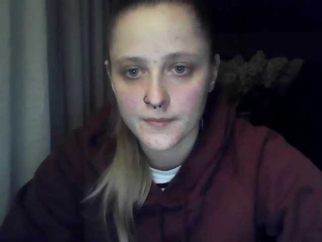 LeaSweet