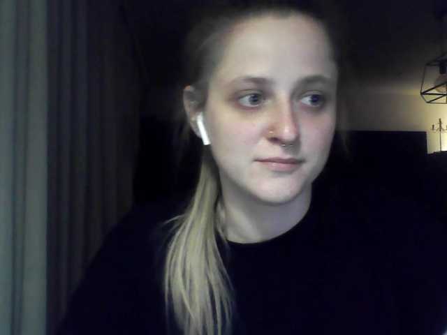 LeaSweet live webcam show
