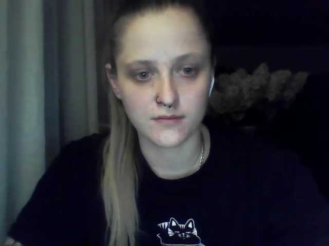 LeaSweet