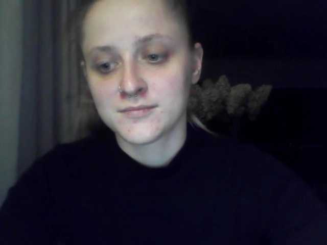 LeaSweet live cam on BongaCams