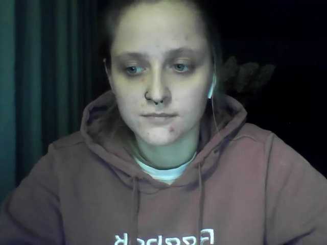 LeaSweet live cam on BongaCams