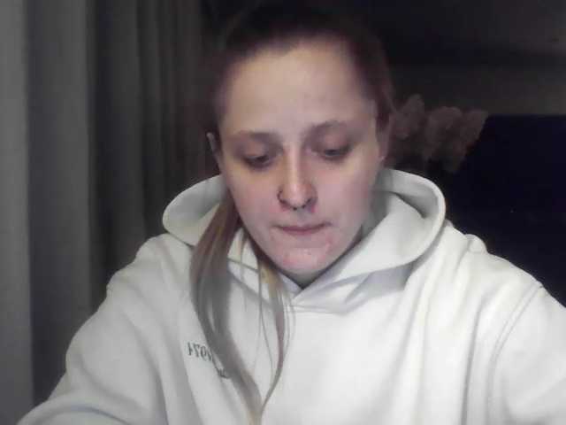 LeaSweet live cam on BongaCams