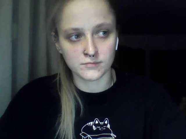 LeaSweet webcam
