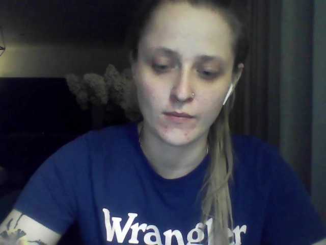LeaSweet
