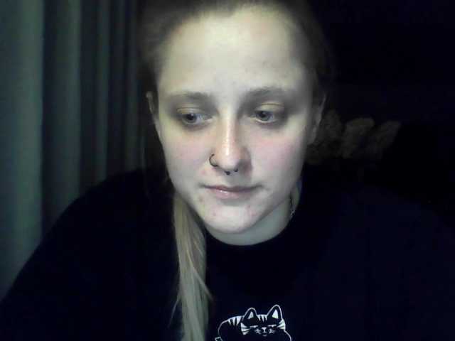 LeaSweet