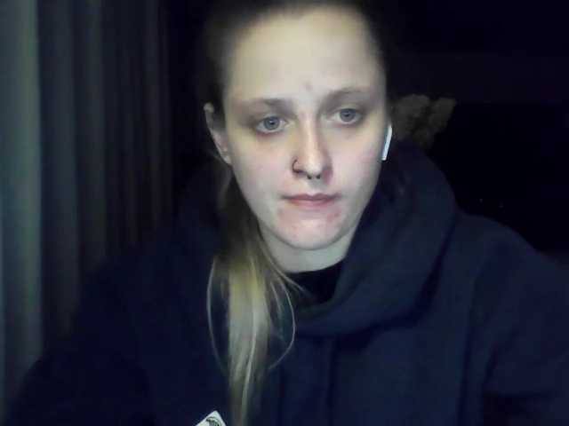 LeaSweet
