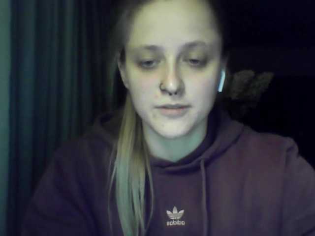 LeaSweet