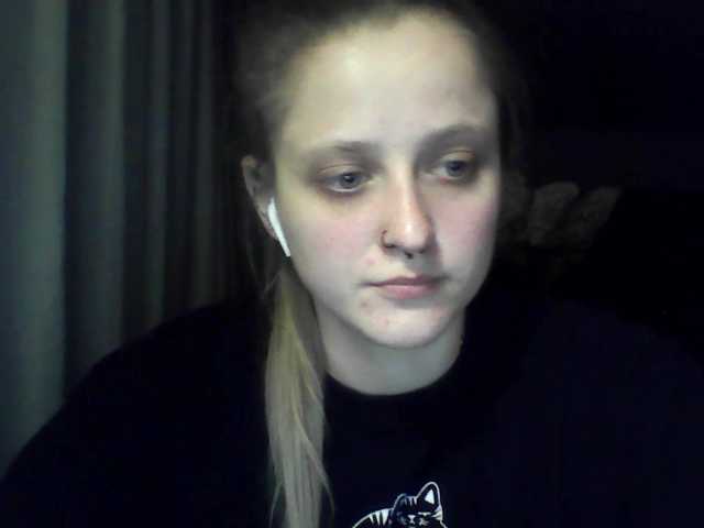 LeaSweet