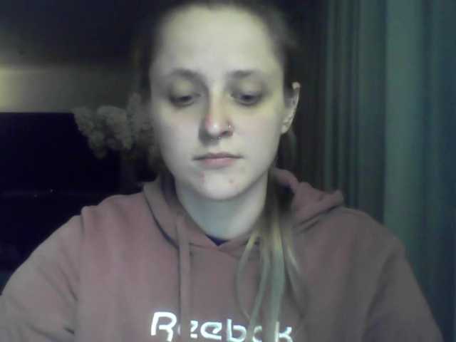 LeaSweet