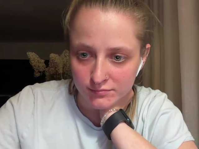 LeaSweet live cam on BongaCams