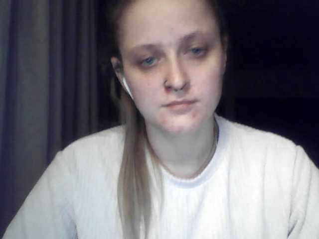 LeaSweet