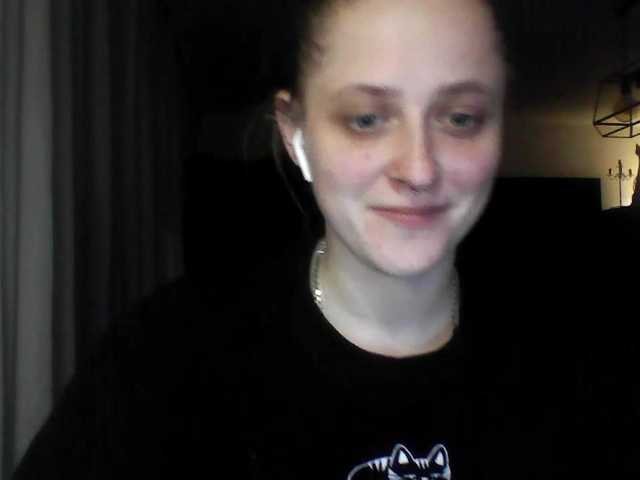 LeaSweet live cam on BongaCams