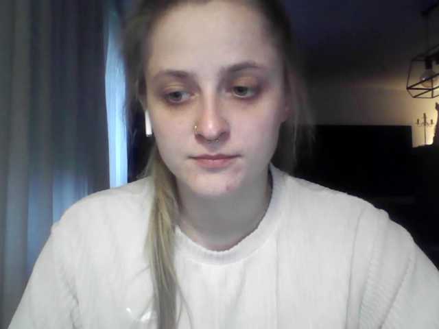 LeaSweet live webcam show