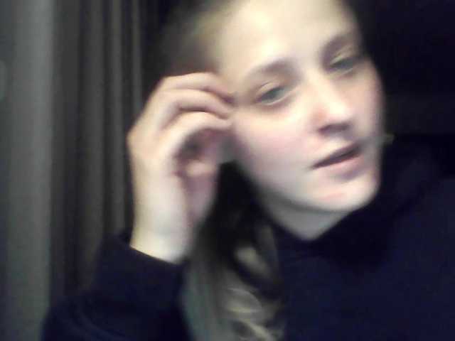 LeaSweet