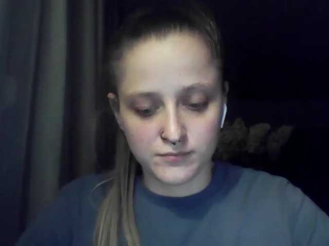 LeaSweet
