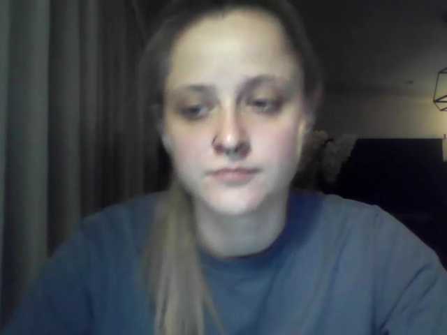 LeaSweet