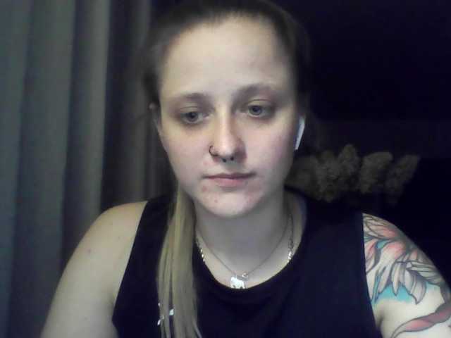 LeaSweet
