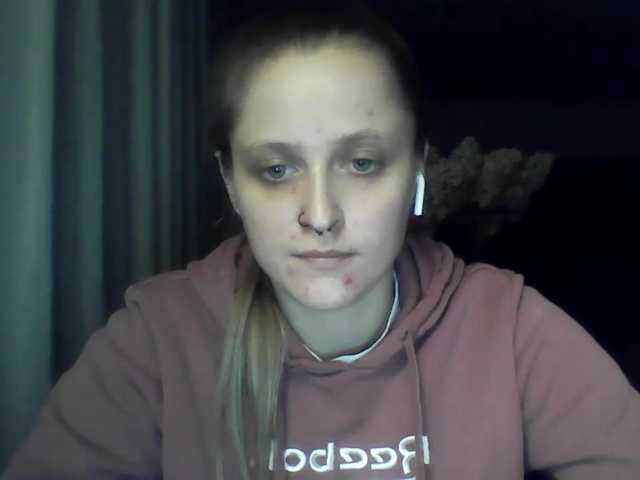 LeaSweet live cam on BongaCams