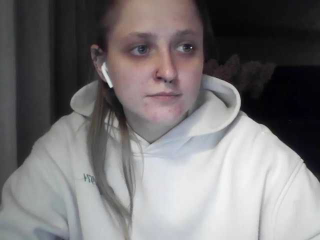 LeaSweet