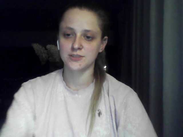 LeaSweet live cam on BongaCams