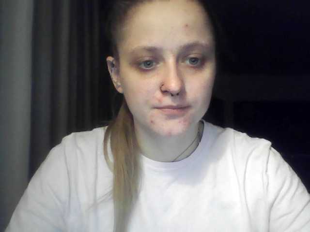 LeaSweet