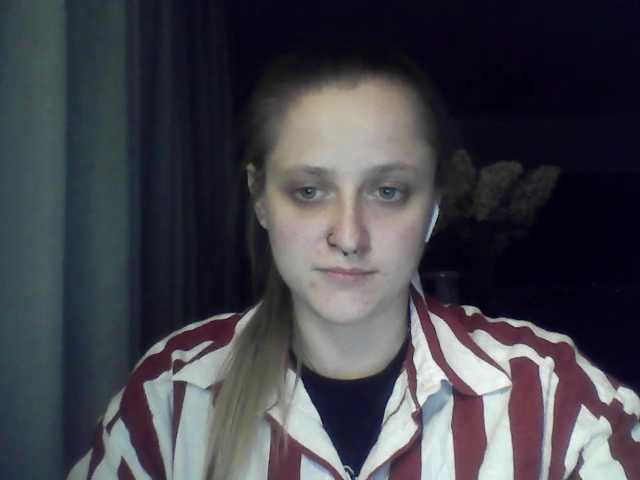 LeaSweet