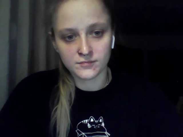 LeaSweet live cam preview