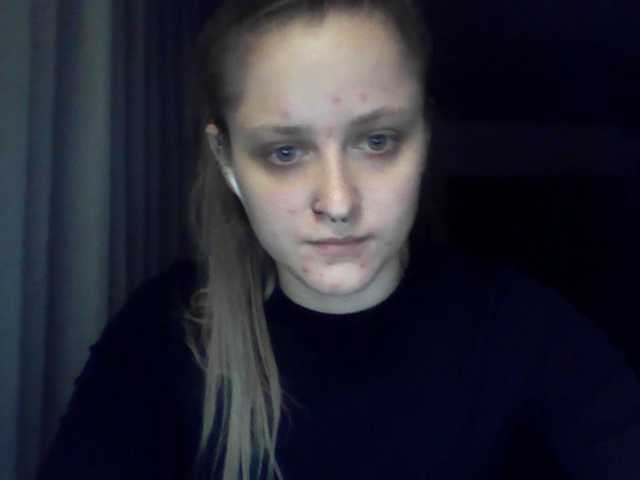 LeaSweet live cam on BongaCams