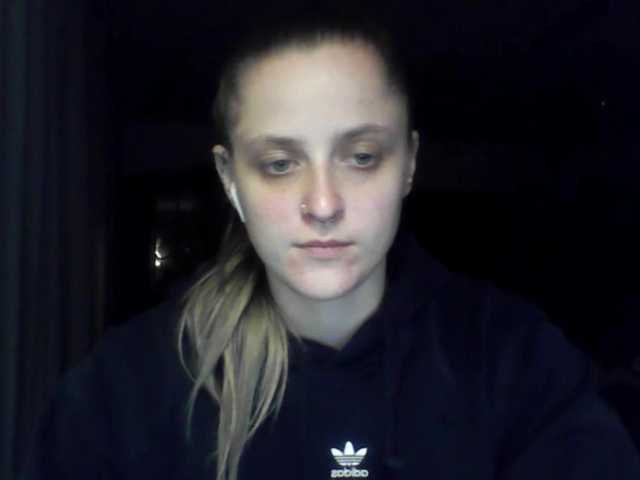 LeaSweet live webcam show