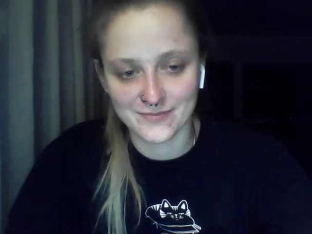 LeaSweet