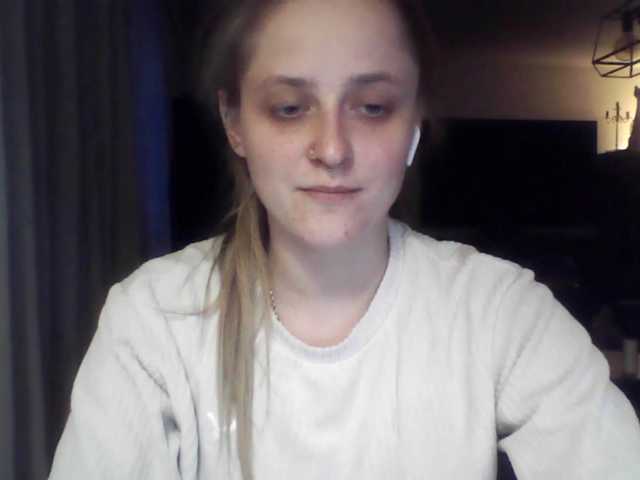 LeaSweet live webcam show