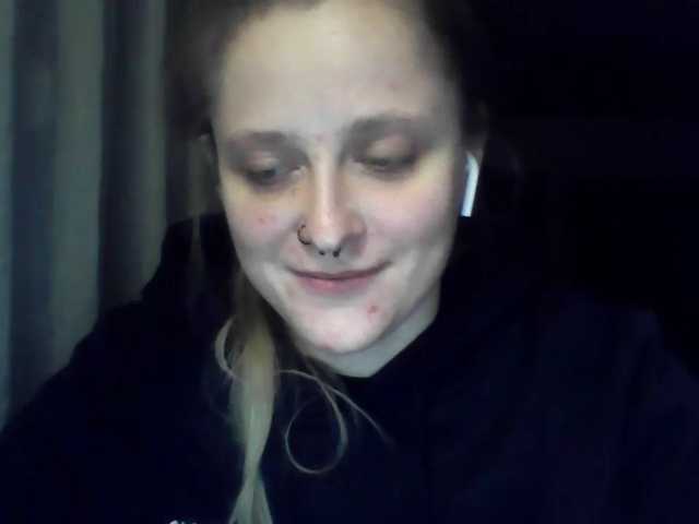LeaSweet live cam on BongaCams