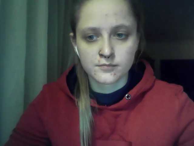 LeaSweet